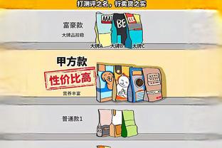 雷竞技取款截图0